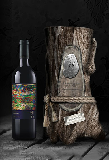 茅臺(tái)老樹(shù)藤系列紅酒包裝設(shè)計(jì)