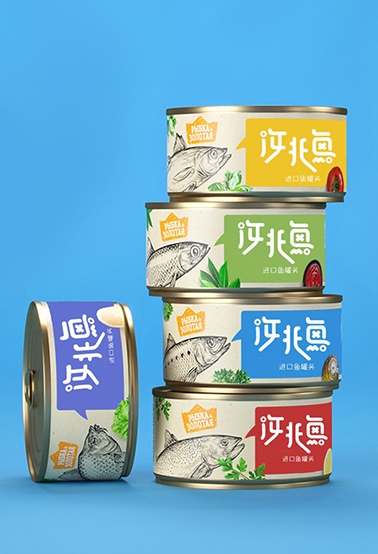 海北魚(yú)魚(yú)罐頭包裝設(shè)計(jì)